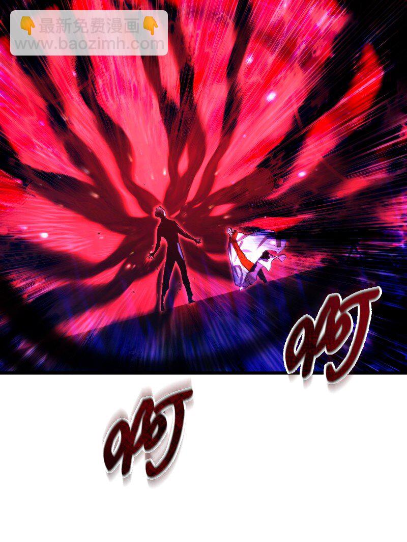 70 杂食(1/2)-第70话