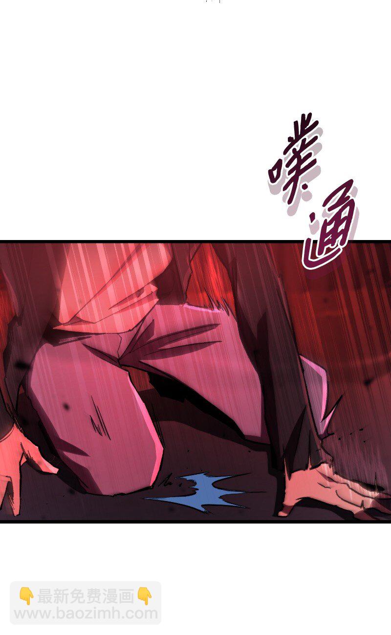 70 杂食(1/2)-第70话