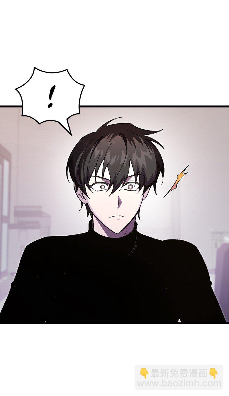 72 潜入监狱(1/2)-第72话