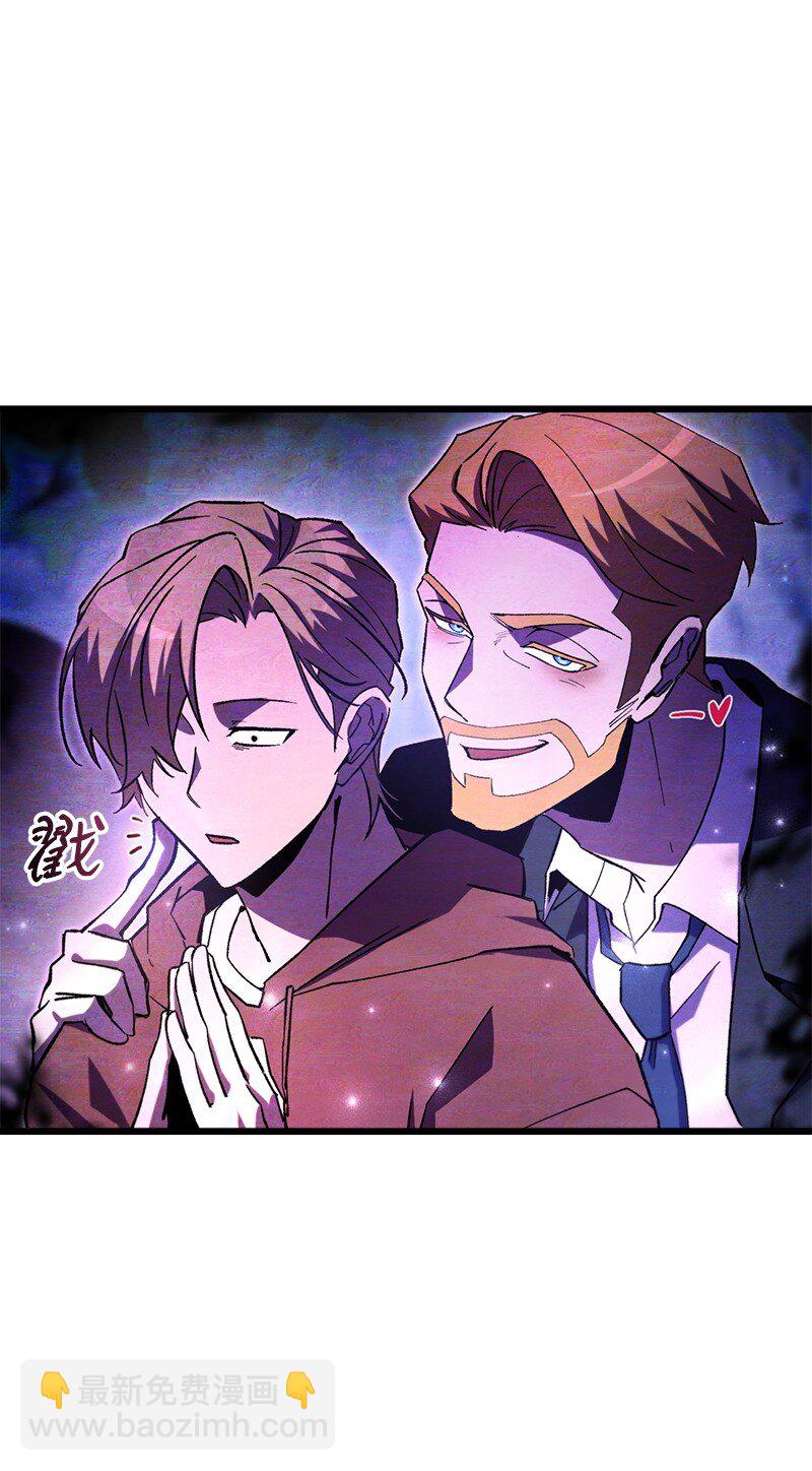 72 潜入监狱(1/2)-第72话