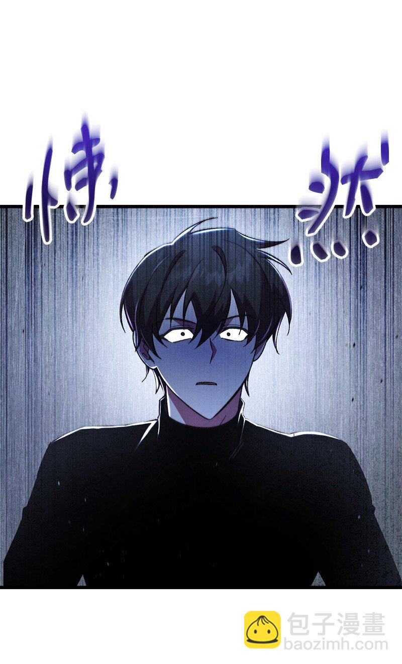 72 潜入监狱(1/2)-第72话