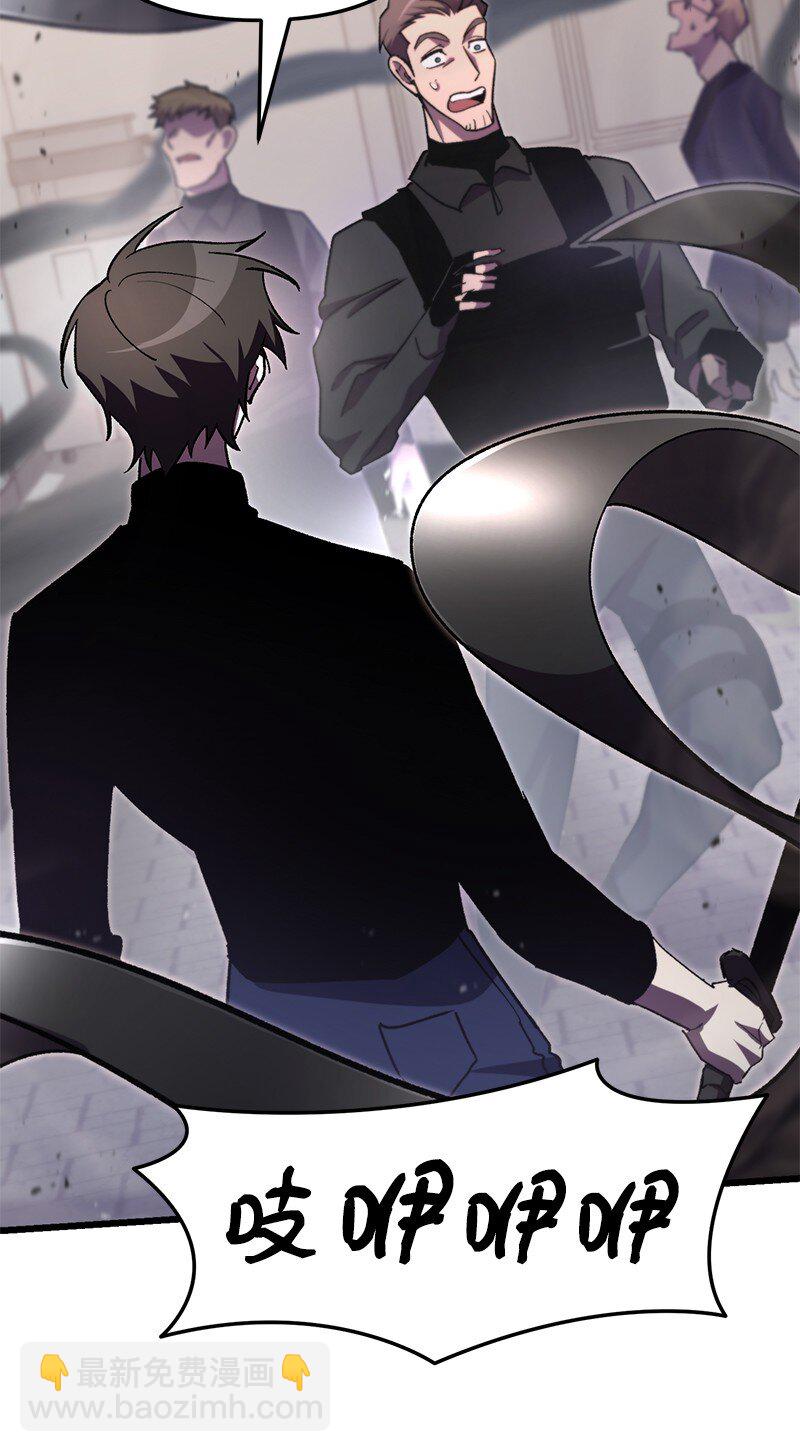 72 潜入监狱(1/2)-第72话