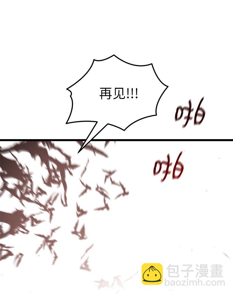 72 潜入监狱(1/2)-第72话