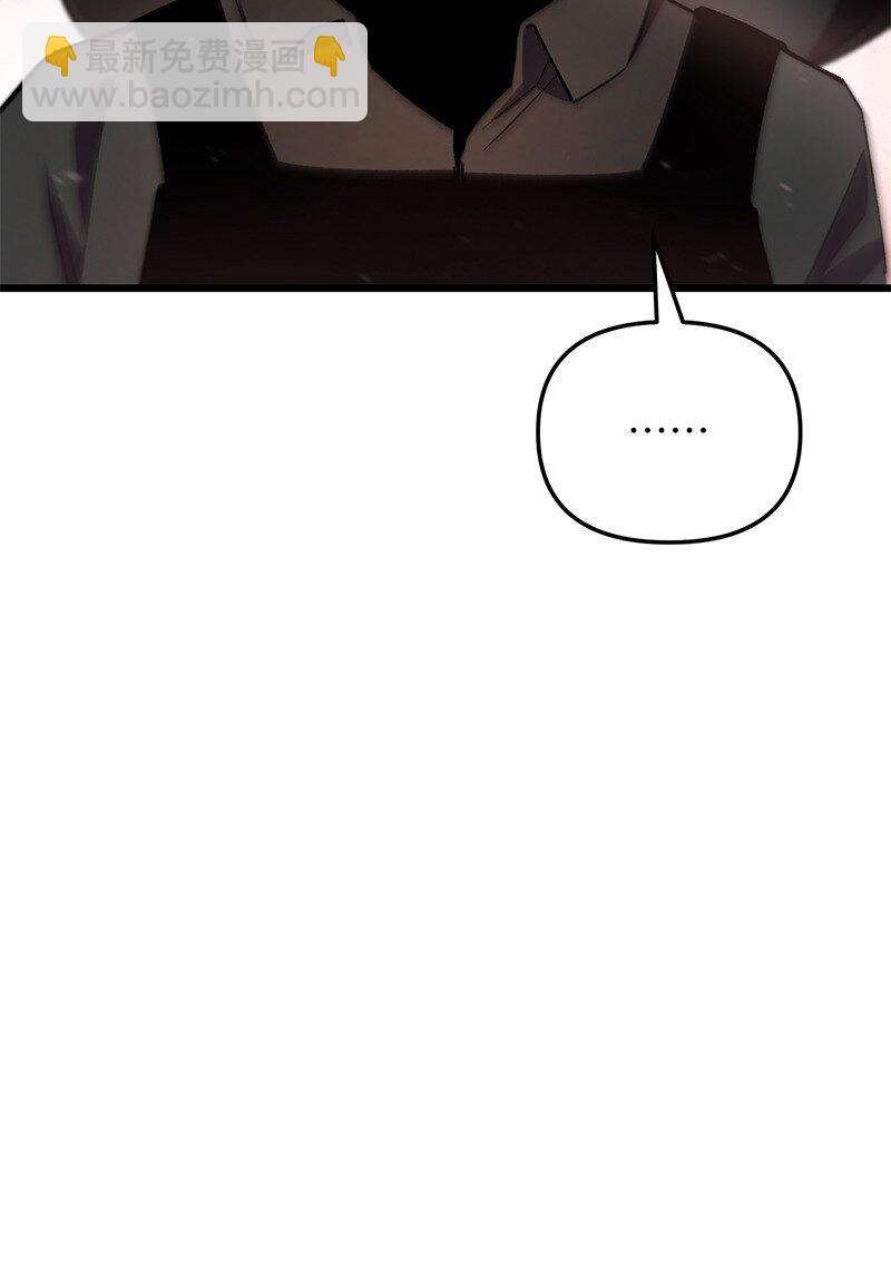 72 潜入监狱(1/2)-第72话