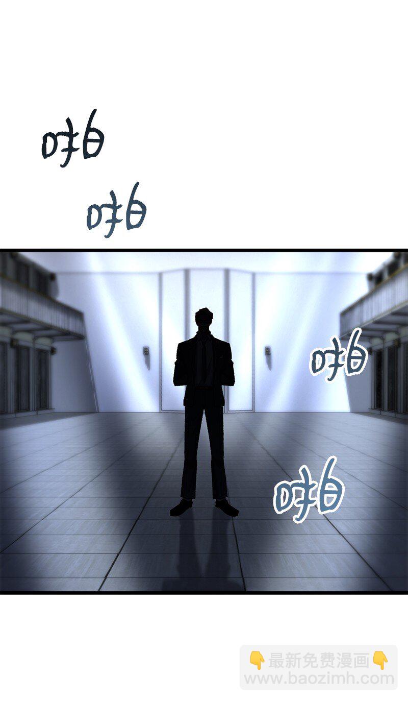 72 潜入监狱(1/2)-第72话