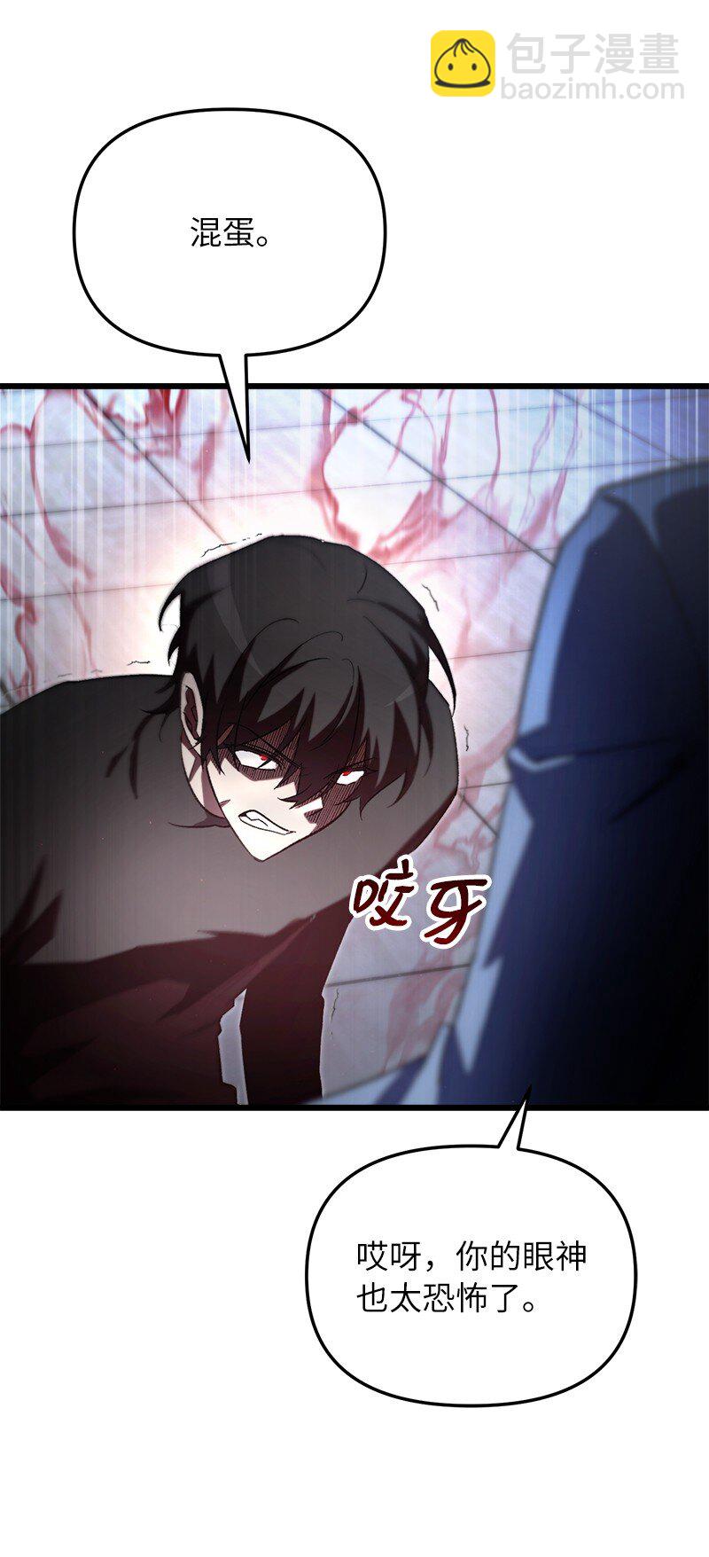 72 潜入监狱(1/2)-第72话