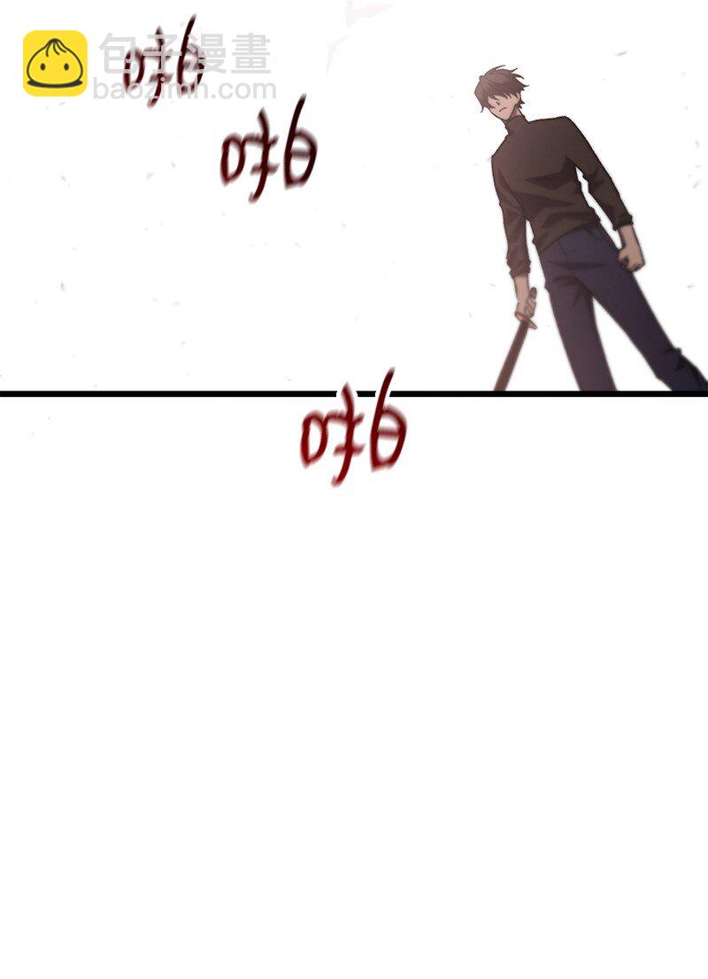 72 潜入监狱(1/2)-第72话