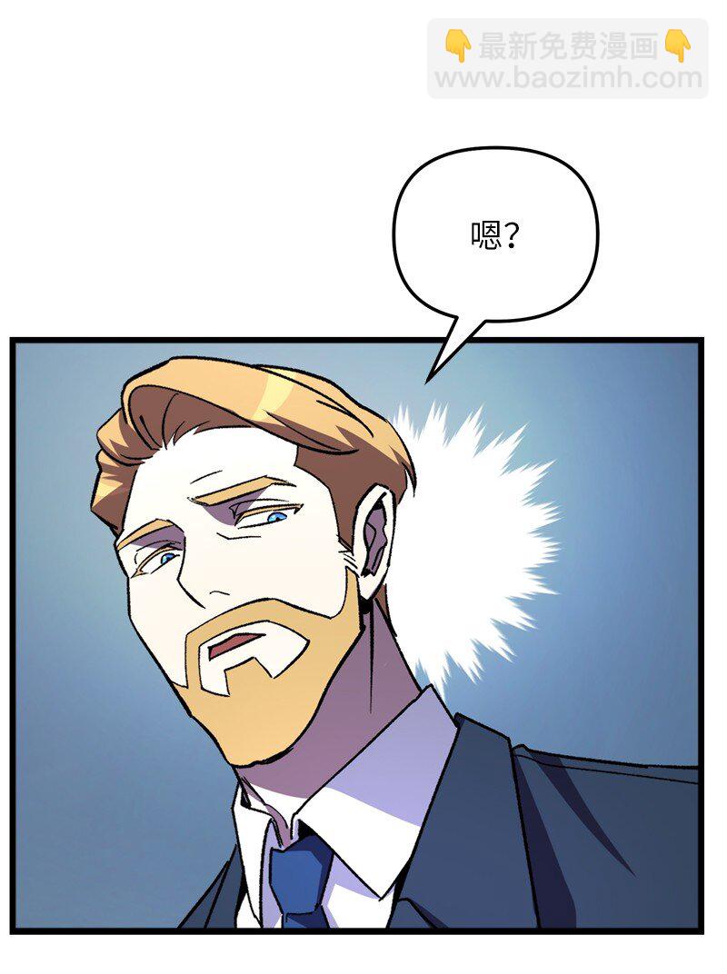 72 潜入监狱(1/2)-第72话