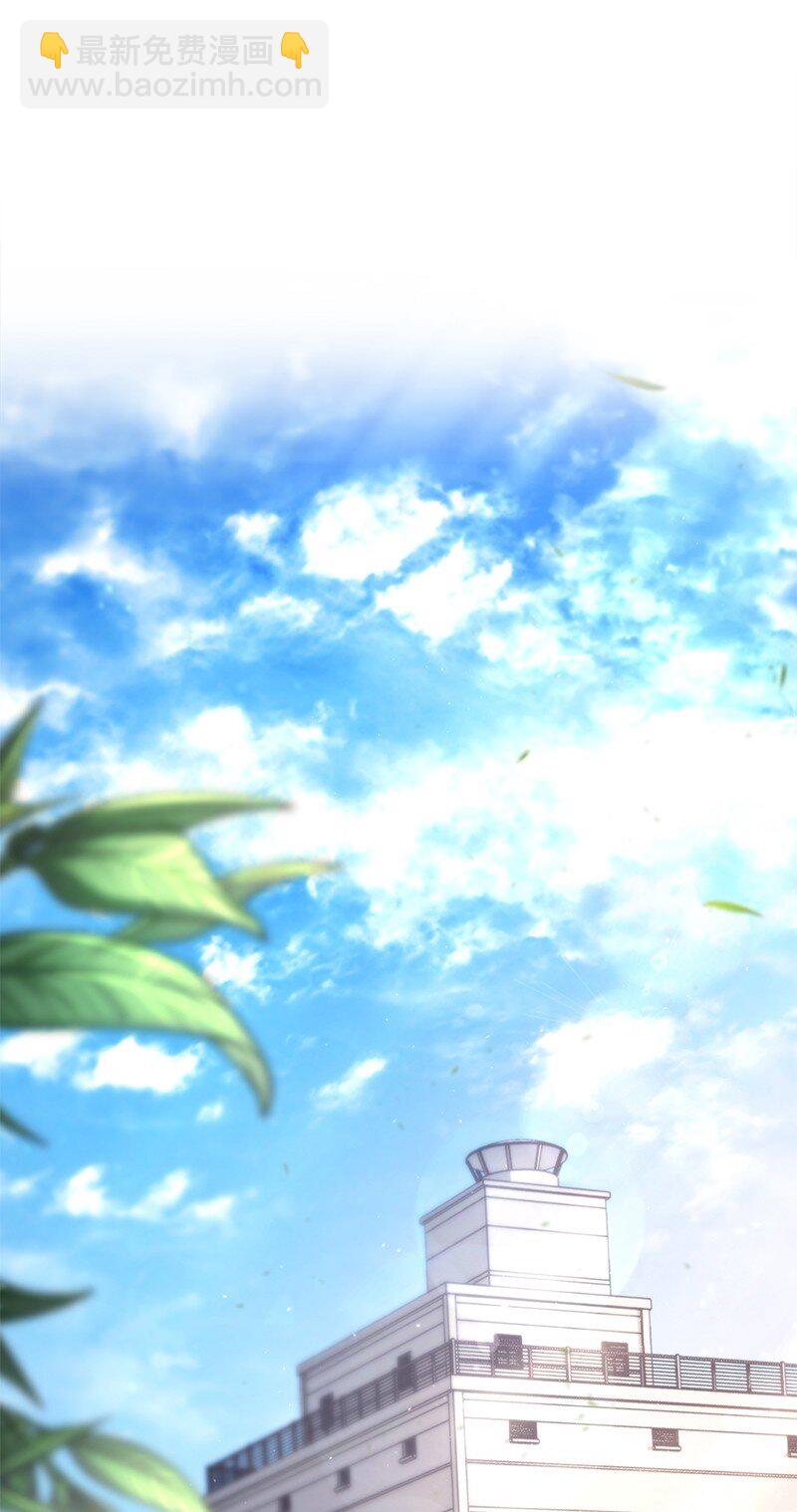 72 潜入监狱(1/2)-第72话