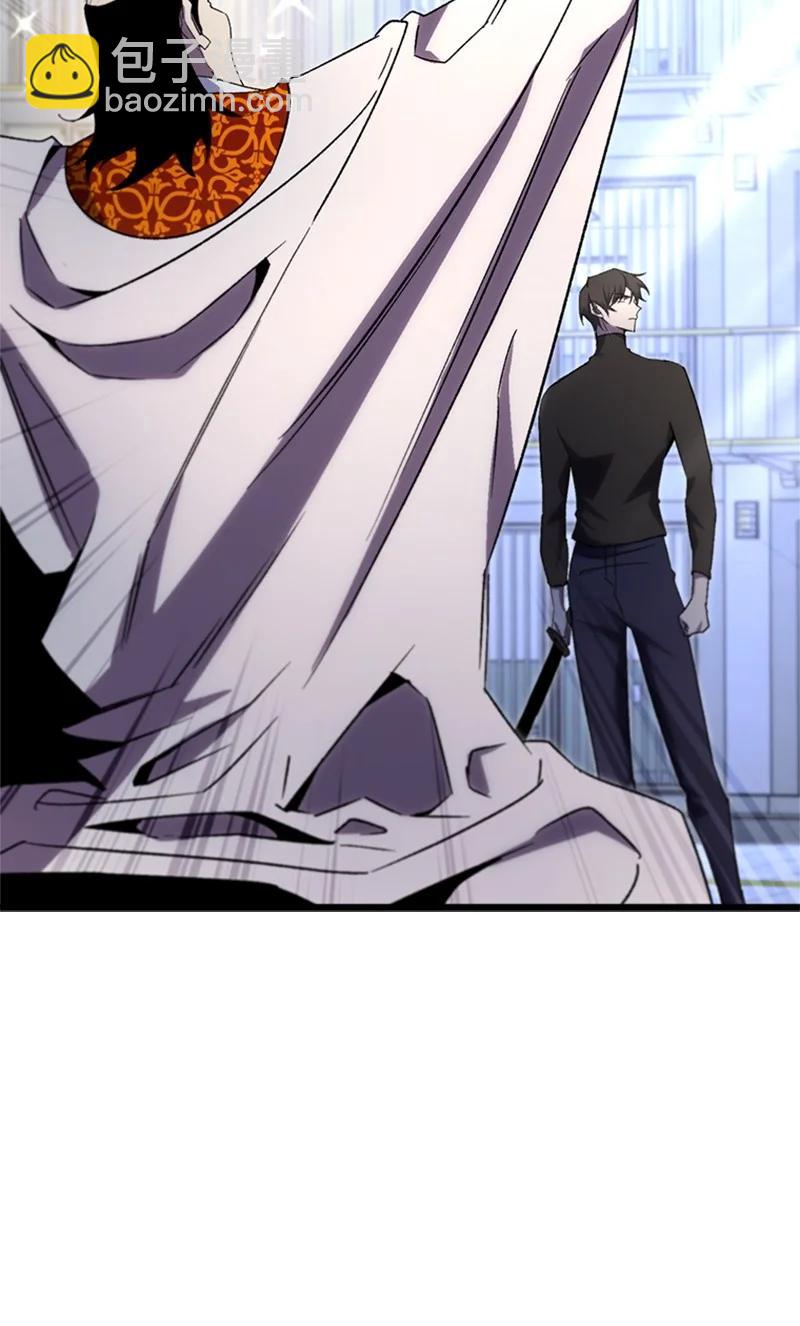 74 消失的老四(1/2)-第74话