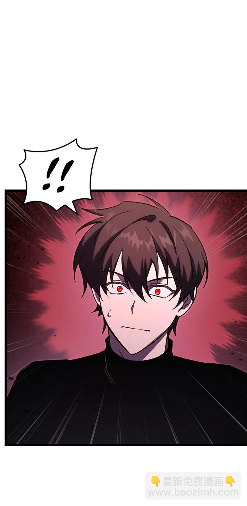 74 消失的老四(1/2)-第74话