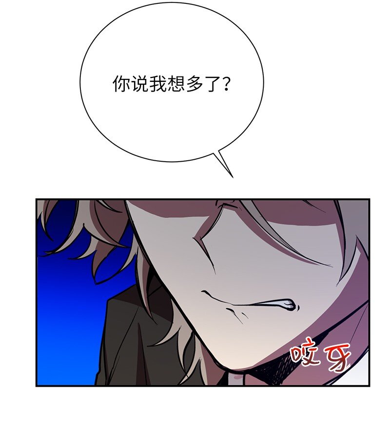 10 替新兵出头(1/2)-第10话