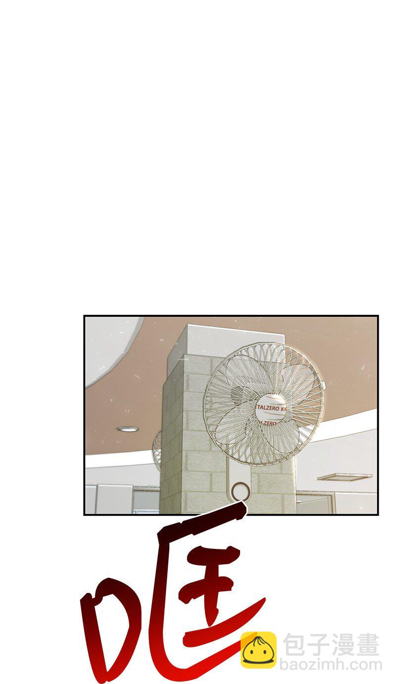 10 替新兵出头(1/2)-第10话