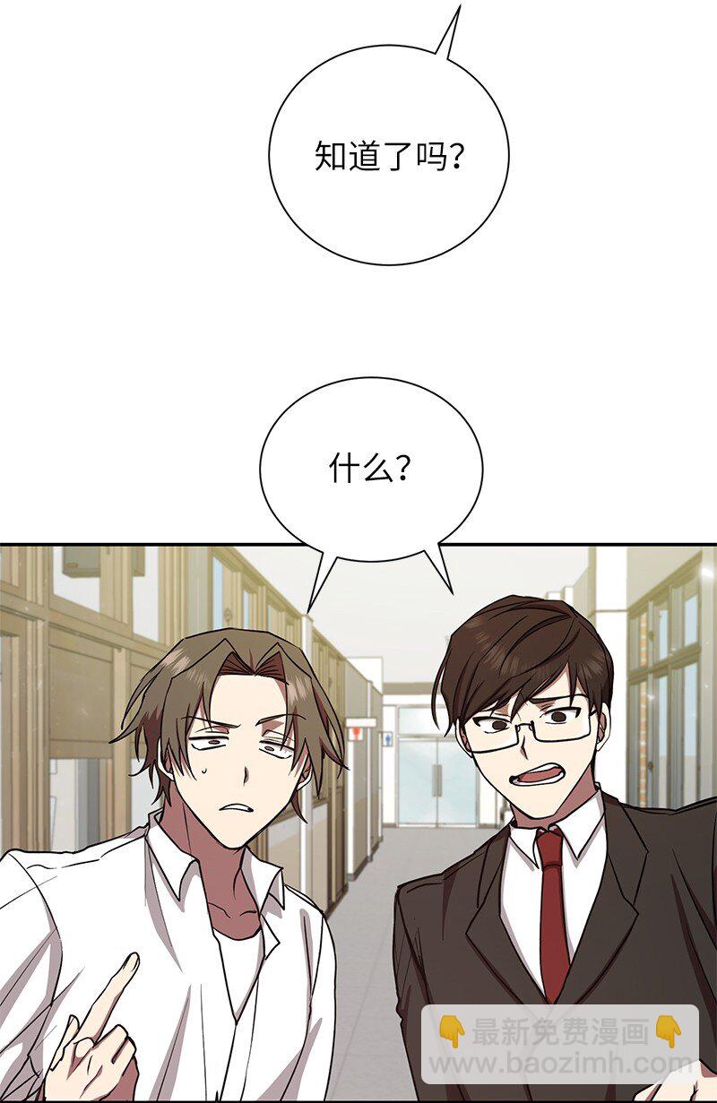 10 替新兵出头(1/2)-第10话