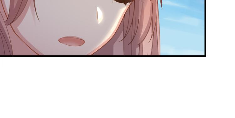 第2话 无情的胁迫(1/3)-第2话