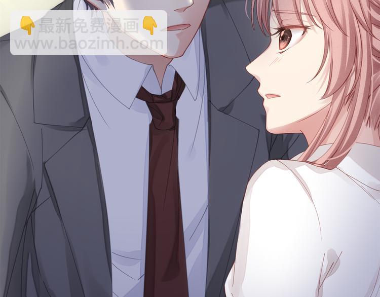 第2话 无情的胁迫(1/3)-第2话