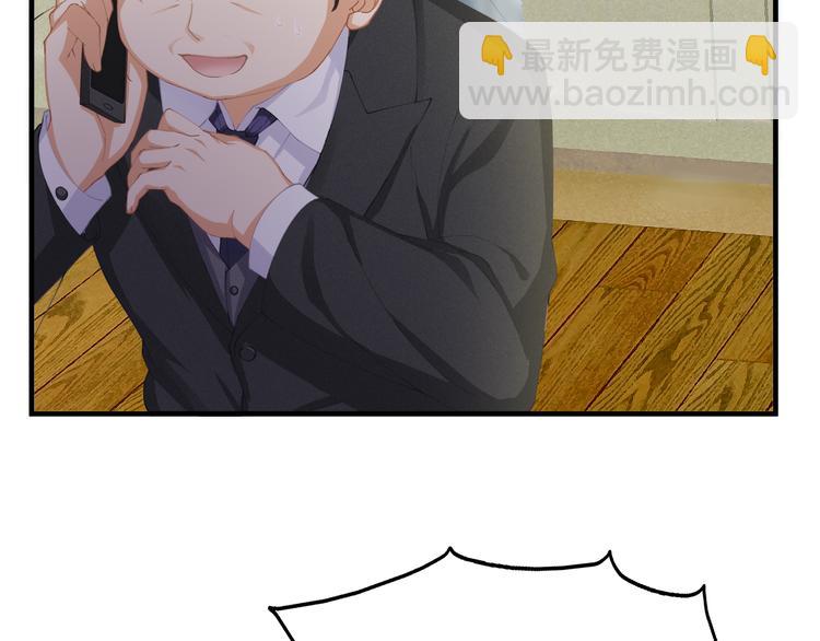 第2话 无情的胁迫(1/3)-第2话