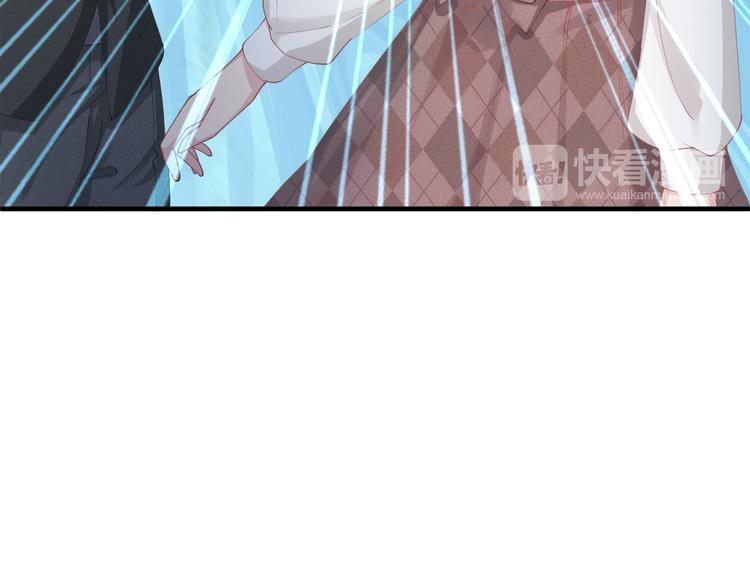 第2话 无情的胁迫(1/3)-第2话