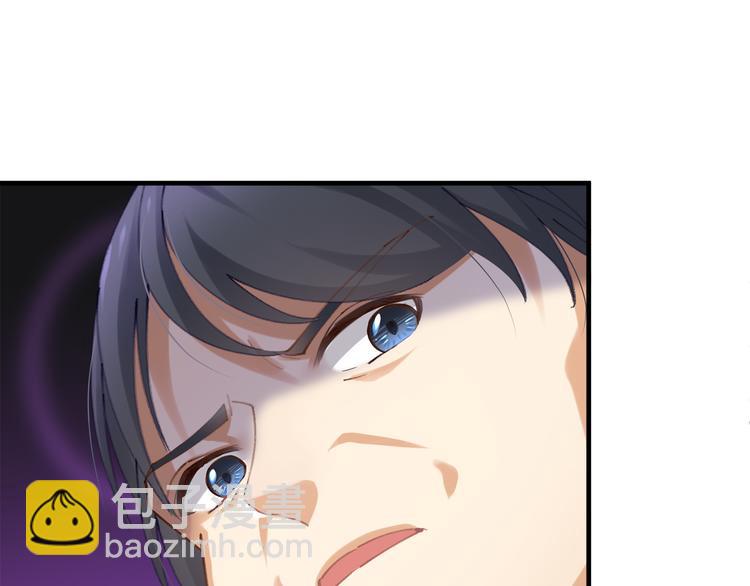 第2话 无情的胁迫(1/3)-第2话