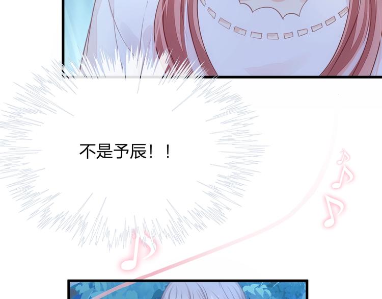 第12话 脱胎换骨(1/2)-第12话