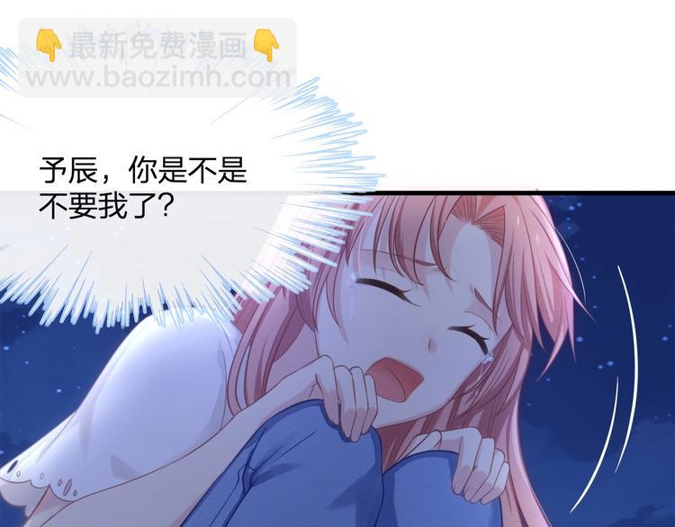 第12话 脱胎换骨(1/2)-第12话