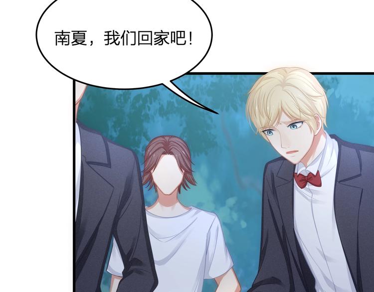 第12话 脱胎换骨(1/2)-第12话