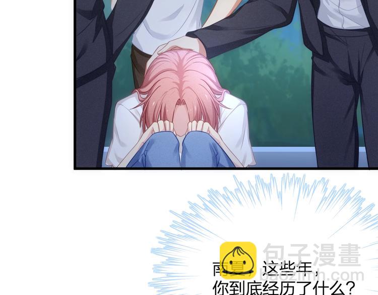 第12话 脱胎换骨(1/2)-第12话