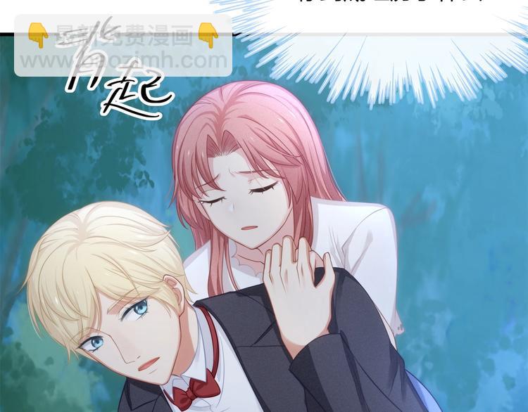 第12话 脱胎换骨(1/2)-第12话