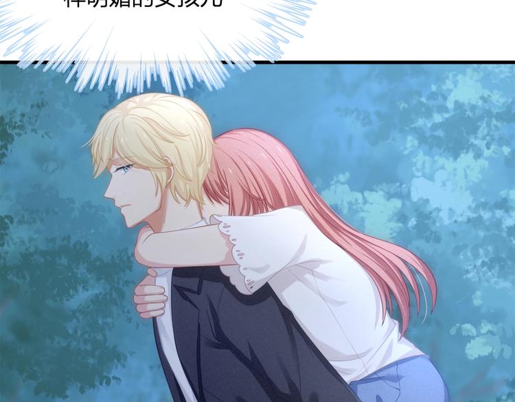 第12话 脱胎换骨(1/2)-第12话