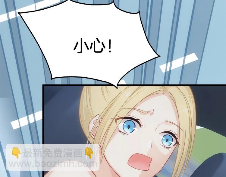 第12话 脱胎换骨(1/2)-第12话