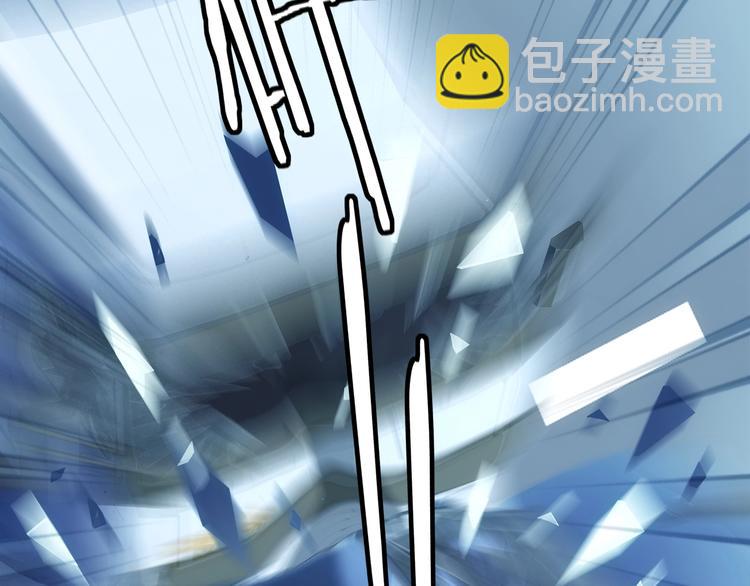 第12话 脱胎换骨(1/2)-第12话