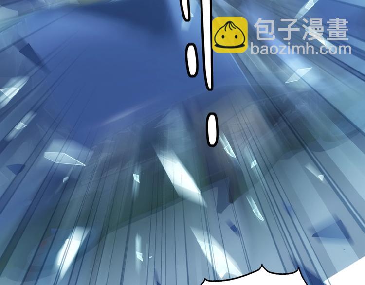 第12话 脱胎换骨(1/2)-第12话