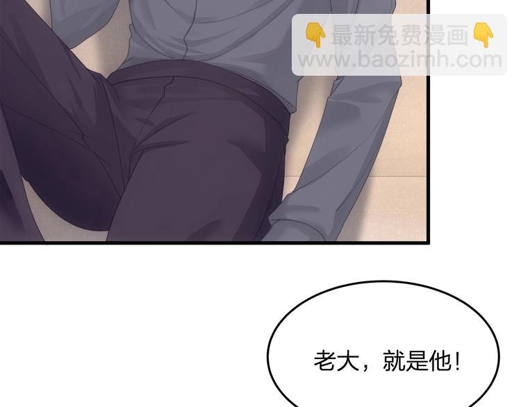 第12话 脱胎换骨(1/2)-第12话