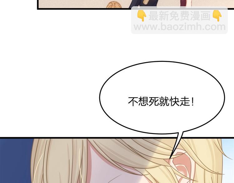 第12话 脱胎换骨(1/2)-第12话