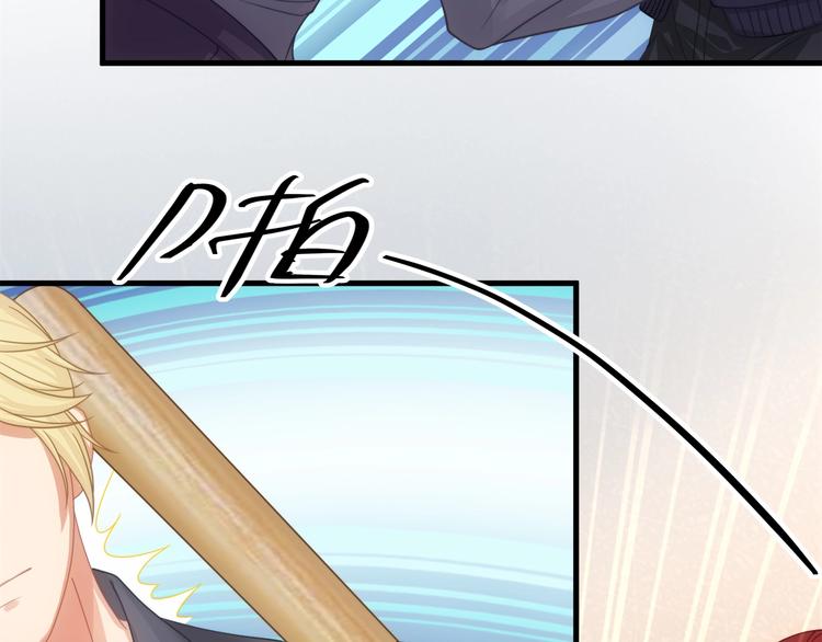 第12话 脱胎换骨(1/2)-第12话