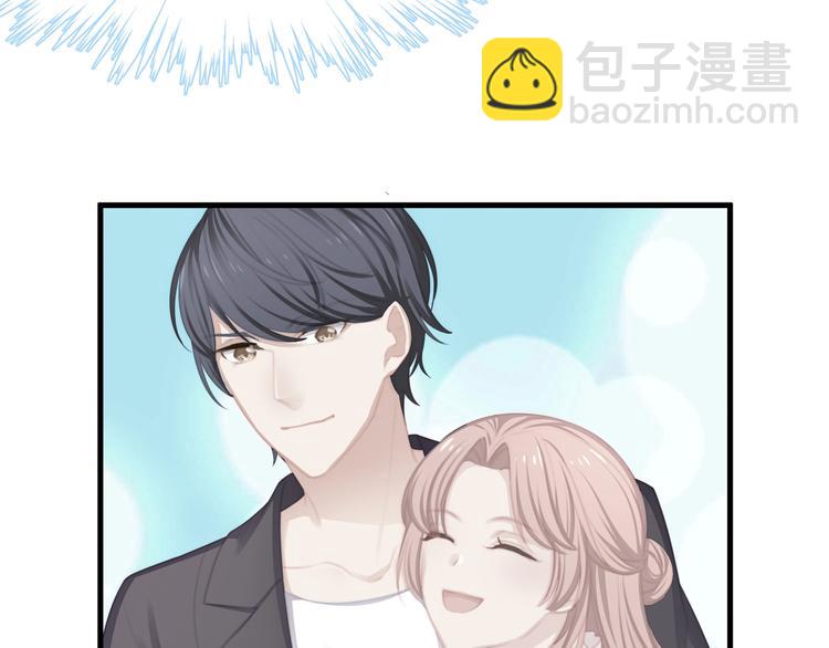 第14话 霸道的保护！(1/3)-第14话