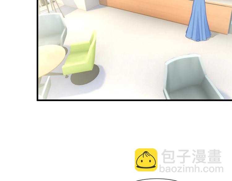 第14话 霸道的保护！(1/3)-第14话