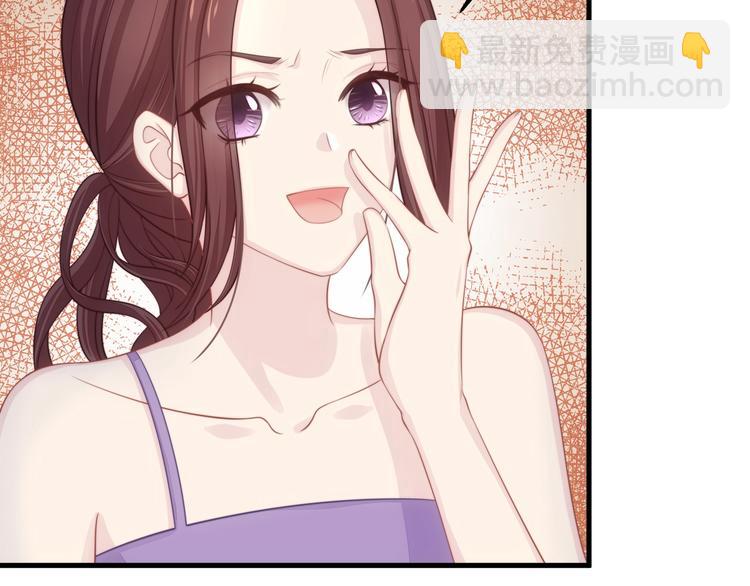 第14话 霸道的保护！(1/3)-第14话