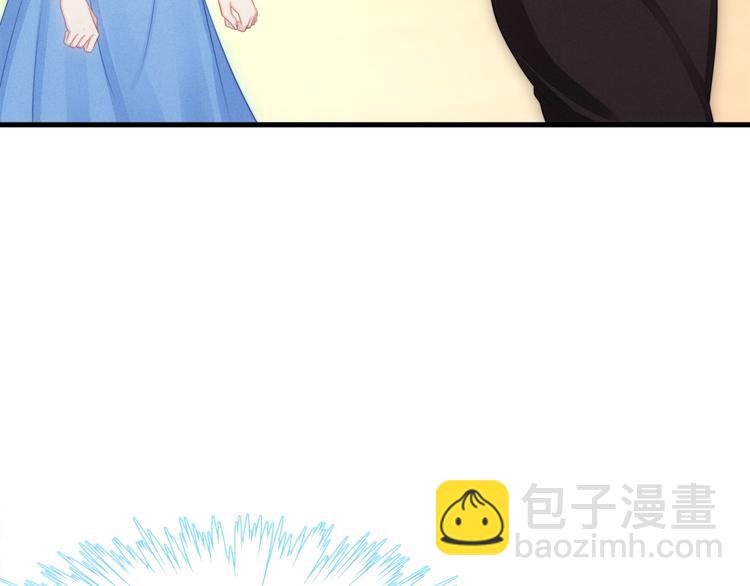 第14话 霸道的保护！(1/3)-第14话