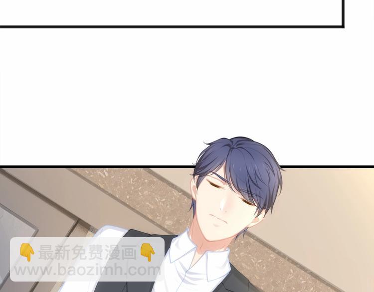 第16话 紧紧抱住她！(1/2)-第16话