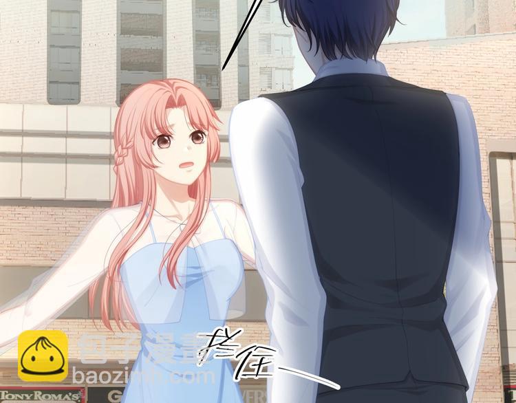 第16话 紧紧抱住她！(1/2)-第16话