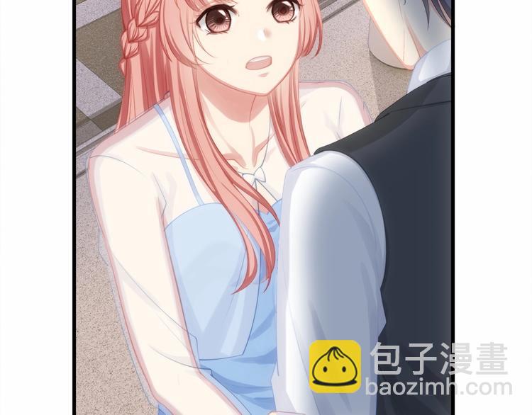 第16话 紧紧抱住她！(1/2)-第16话