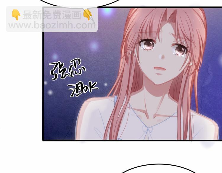 第16话 紧紧抱住她！(1/2)-第16话