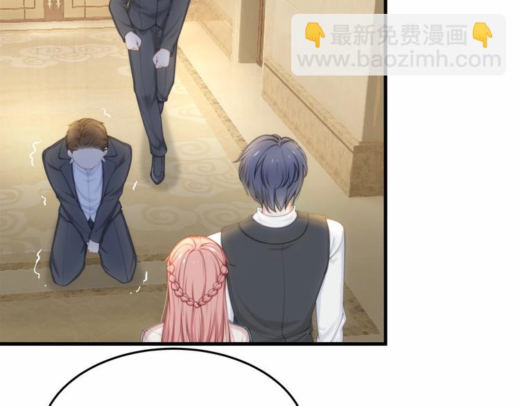 第16话 紧紧抱住她！(1/2)-第16话