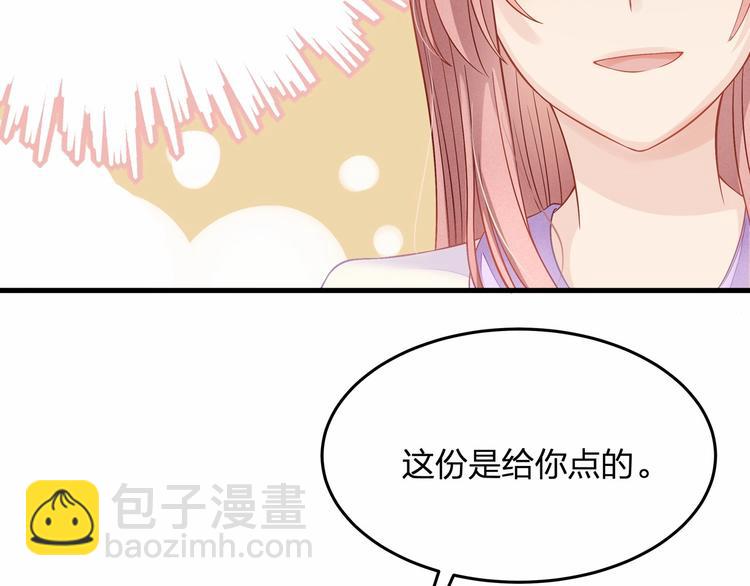 第18话 惊心动魄的晚餐(1/2)-第18话