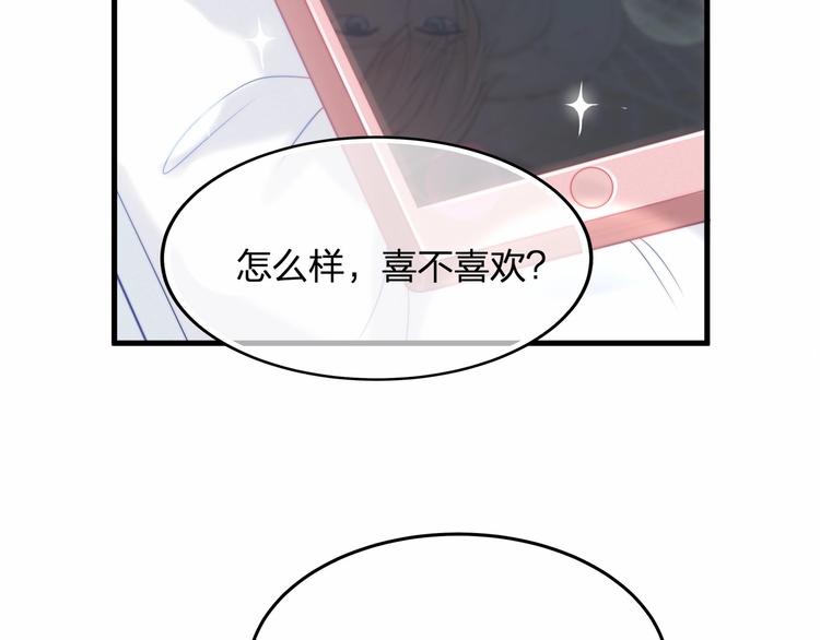 第18话 惊心动魄的晚餐(1/2)-第18话