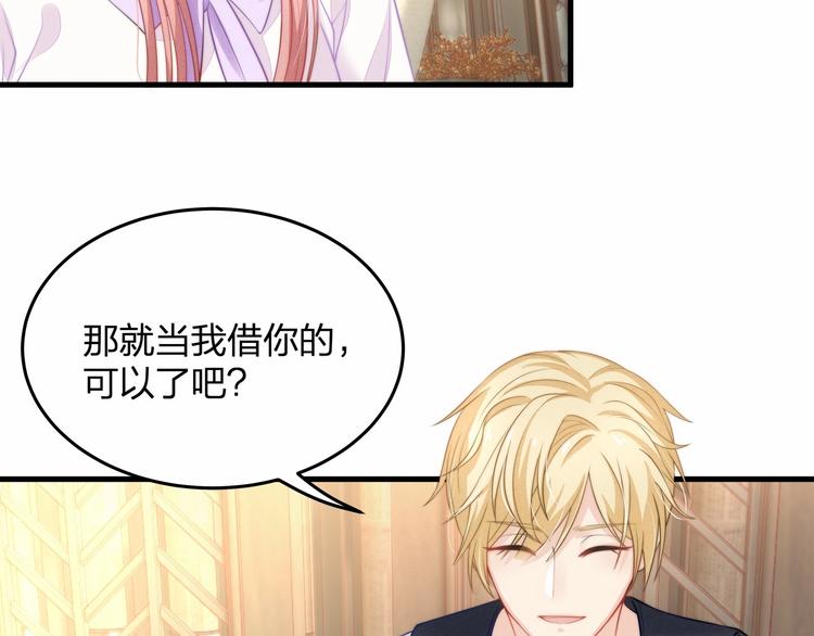 第18话 惊心动魄的晚餐(1/2)-第18话