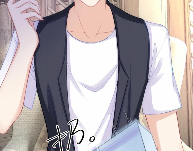 第18话 惊心动魄的晚餐(1/2)-第18话