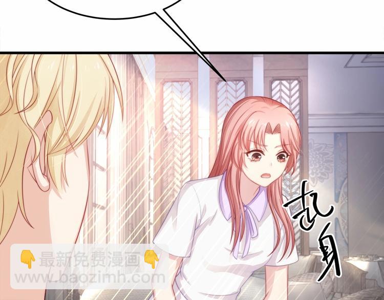 第18话 惊心动魄的晚餐(1/2)-第18话