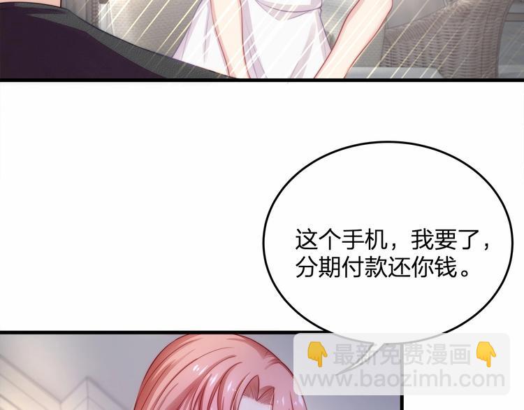 第18话 惊心动魄的晚餐(1/2)-第18话